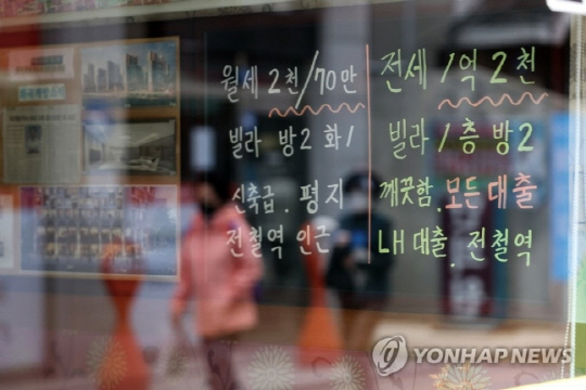 사진 연합뉴스